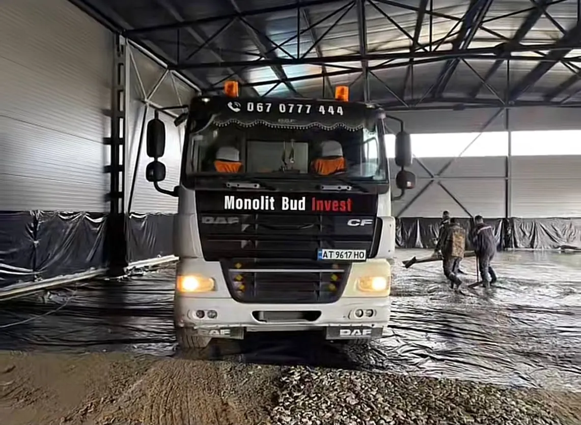 будівництво